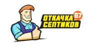 Откачка Септиков 67
