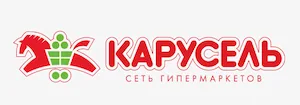 Изделия из натурального камня 6